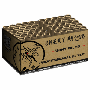 Vorige productafbeelding